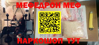 бутик Гай