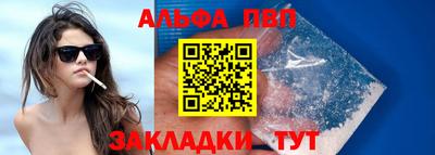 бутик Гай