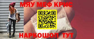 бутик Гай