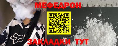ECSTASY Гагарин
