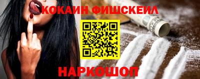 бутик Гай