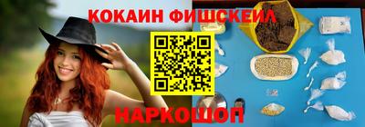 бутик Гай