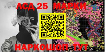 мяу мяу мука Тулун
