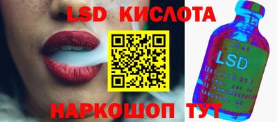ECSTASY Гагарин