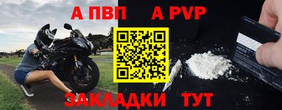 соль ск Гатчина