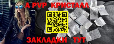 ECSTASY Гагарин