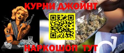 соль ск Гатчина