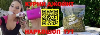 соль ск Гатчина