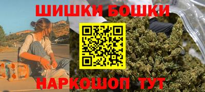 соль ск Гатчина