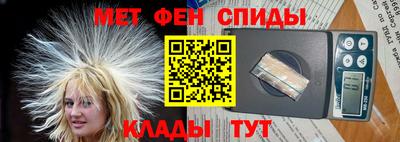 соль ск Гатчина