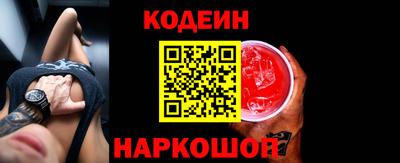 бутик Гай