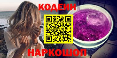 соль ск Гатчина