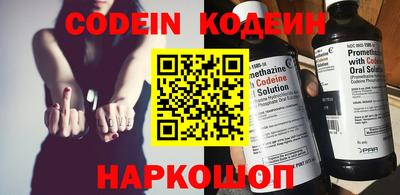 ECSTASY Гагарин