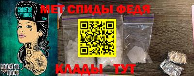 соль ск Гатчина