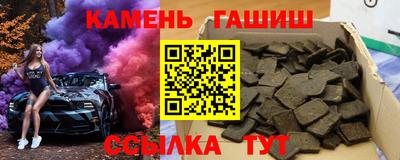меф Туймазы